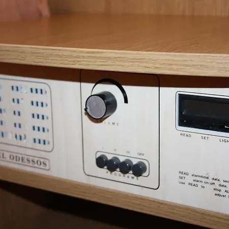 Odessos מלון וארנה